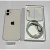 iPhone 12 mini 64GB  -  tvornički repariran
