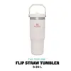 čaša The IceFlow Flip Straw Tumbler, 0,89l, roza