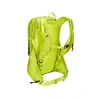 ruksak za sportove na snijegu Upslope 35L žuti