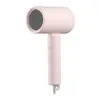 Compact Hair Dryer H101