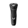 S1231/41 Shaver Series 1000 električni aparat za suho brijanje