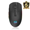 MOUSE - REDRAGON INVADER PRO M719-RGB WIRED
