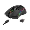 MOUSE - REDRAGON STORM PRO M808 WIRELESS/WIRED