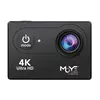 Venture 4K akcijska kamera