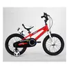 Dječji bicikl Hugo 16“ - crveni