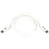 Kabel – USB-C to USB-C 1m - White