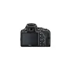 D3500 KIT AF-P 18-55VR Black + SD/16GB + Nikon CF-EU11 SLR-sistem bag