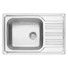 kuhinjski sudoper XYLO - ZEX 011B (INOX)