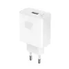 SuperCharge Power Adapter (Max 66W)