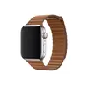 44mm Band:  Saddle Brown Leather Loop - Large