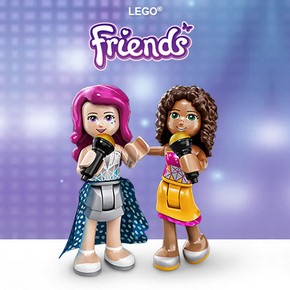 15-lego-friends-small.jpg