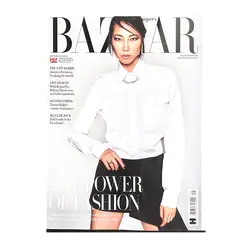 Harper's Bazaar/UK 