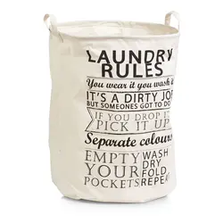 Zeller košara za rublje Laundry Rules 