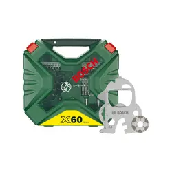 Bosch X-Line 60-dijelni set pribora + alat za ključeve 