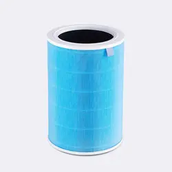 XIAOMI Mi Air Purifier Pro H filter 