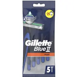 Gillette Blue II plus jednokratni brijač, 5 kom 