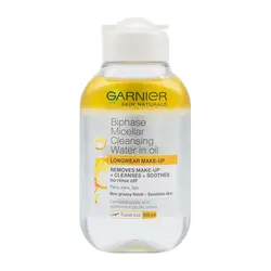 Garnier Skin Naturals DVOFAZNA MICELARNA VODA ZA ČIŠĆENJE LICA (100 ml) 