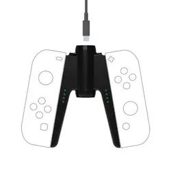 Freaks & Geeks Joy-Cons Charging Base 2 Grip With 2.5M Cable 