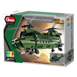  Vojni helikopter 2u1 