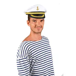 Maškare kapa pomorski kapetan 