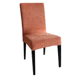 Sterling navlaka za stolicu rastezljiva Velvet 45x52 cm, 2 kom  - Tamno crvena