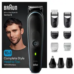 Braun Series 5 5445 All-In-One Style Kit 10u1 za uređivanje brade, kose i tijela 