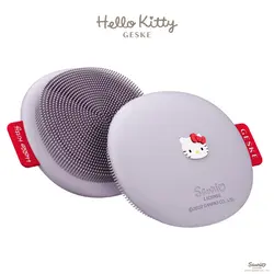 GESKE čistač za lice 3u1, Hello Kitty purple 
