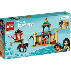 LEGO Disney Princess Aladinova palača 