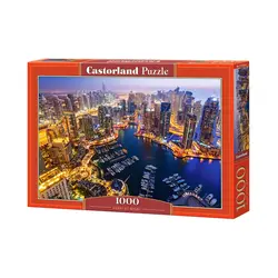 Castorland puzzle 1000 kom - Dubai noću 