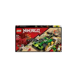 LEGO® NINJAGO™ Ninjago Lloydov trkaći automobil 