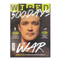  Wired/UK 