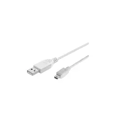 GBC USB 2.0 kabel, USB-A na mini B 5p, 2.0m, bijeli 