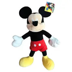 Disney Plišani Mickey Mouse 