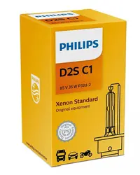 Philips žarulja  D2S Standard 85V 35W 