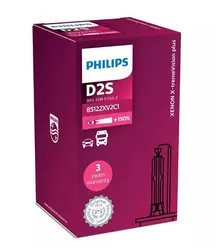 Philips žarulja  D2S X-tremeVision 85V 35W 