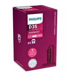 Philips žarulja  D3S X-tremeVision 42V 35W 