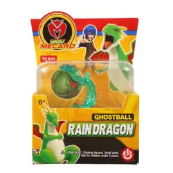  Ghostball Rain Dragon 