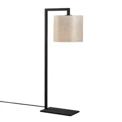 Opviq stolna lampa Profil - 4694 