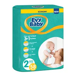Evy Baby pelene 3 u 1 sistem Twin, 2 Mini 58/1 