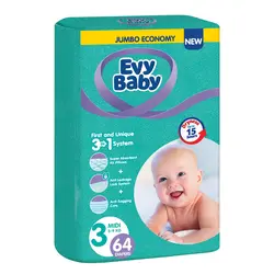 Evy Baby pelene 3 u 1 sistem Jumbo, 3 Midi 64/1 