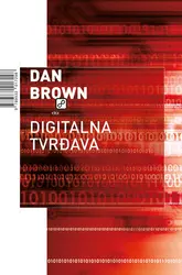  Digitalna tvrđava, Brown, Dan 