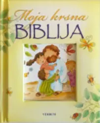 Moja krsna Biblija, Paola Bertolini Grudina, Lizzie Ribbons 