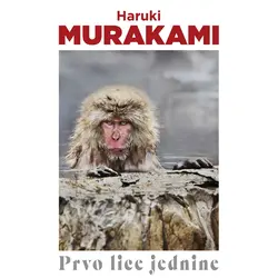  Prvo lice jednine, Haruki Murakami 