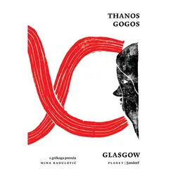  Glasgow, Thanos Gogos 