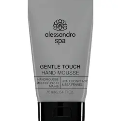 Alessandro Spa Gentle Touch krem za ruke - 75 ml 