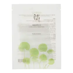 Beauty Of Joseon Centella Asiatica hidratantna maska za smirenje i jačanje osjetljive kože lica 25 ml 