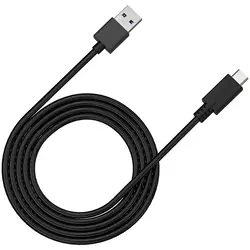 Canyon USB kabel CNE-USBC4B 
