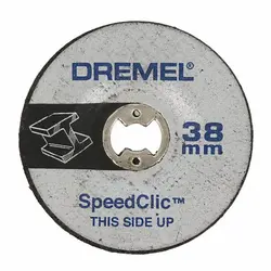 Dremel Speedclic SC541 