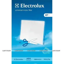 Electrolux Filter motora usisavača EF1 