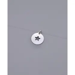 Cloud&Co Invisible Morning star lančić - Zvijezda medaljon srebro 925  - Srebrna